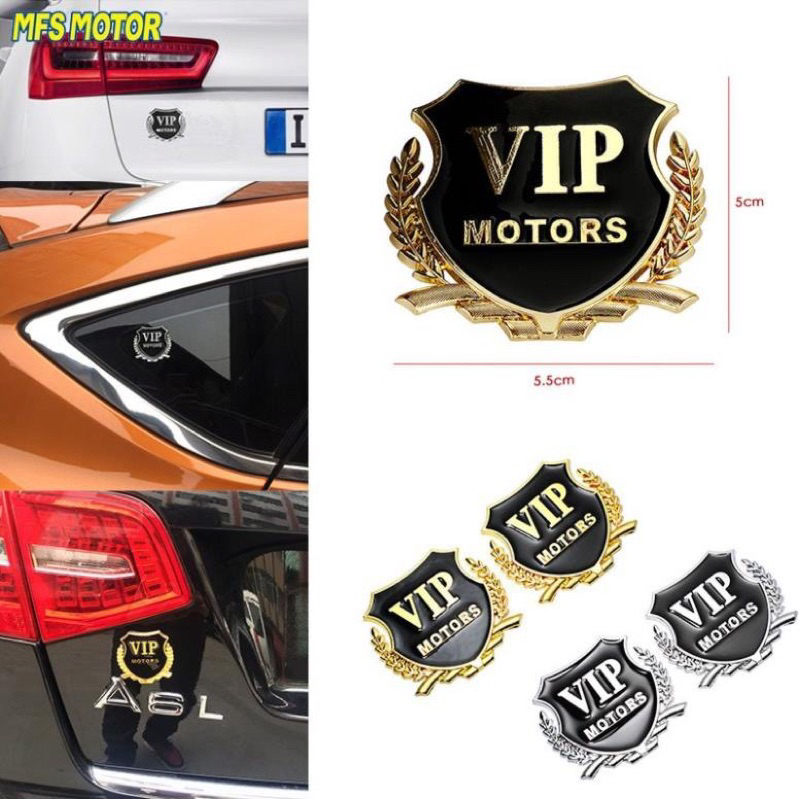 Logo bông lúa Vip (1 cặp)