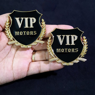 Logo bông lúa Vip (1 cặp)