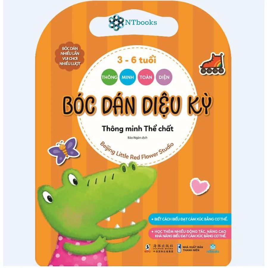 Sách Bóc Dán Diệu Kỳ ( 3-6 tuổi Thông Minh Toàn Diện ) - Combo A
