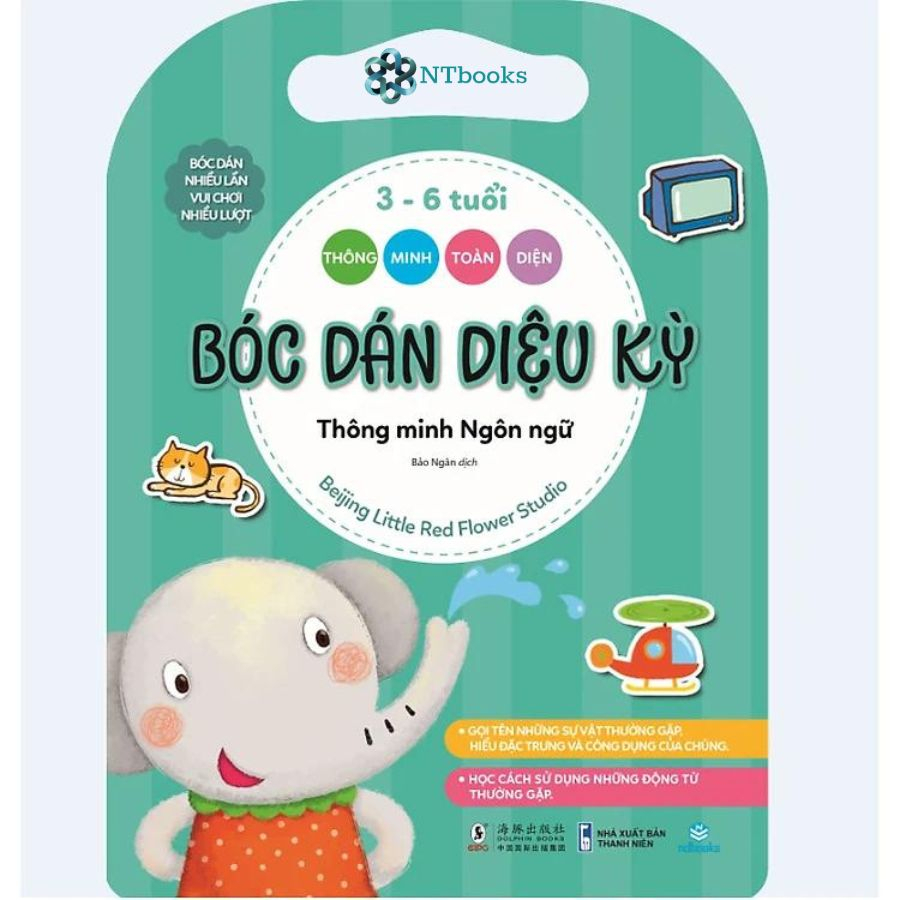 Sách Bóc Dán Diệu Kỳ ( 3-6 tuổi Thông Minh Toàn Diện ) - Combo A