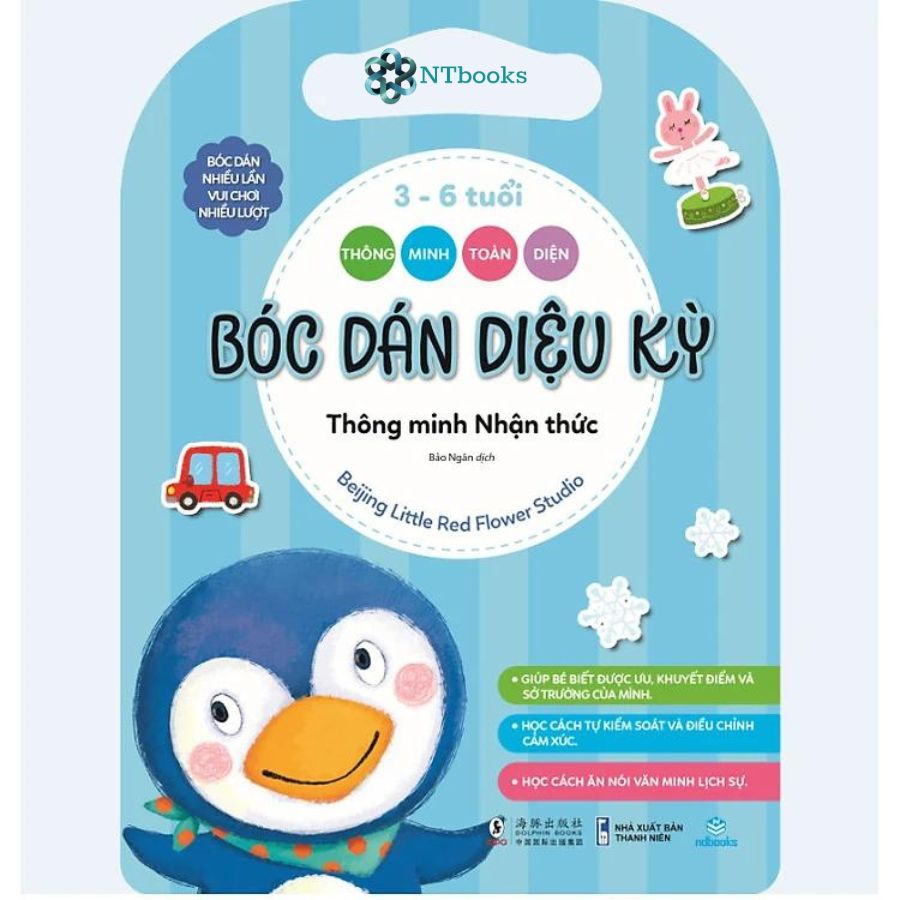 Sách Bóc Dán Diệu Kỳ ( 3-6 tuổi Thông Minh Toàn Diện ) - Combo A