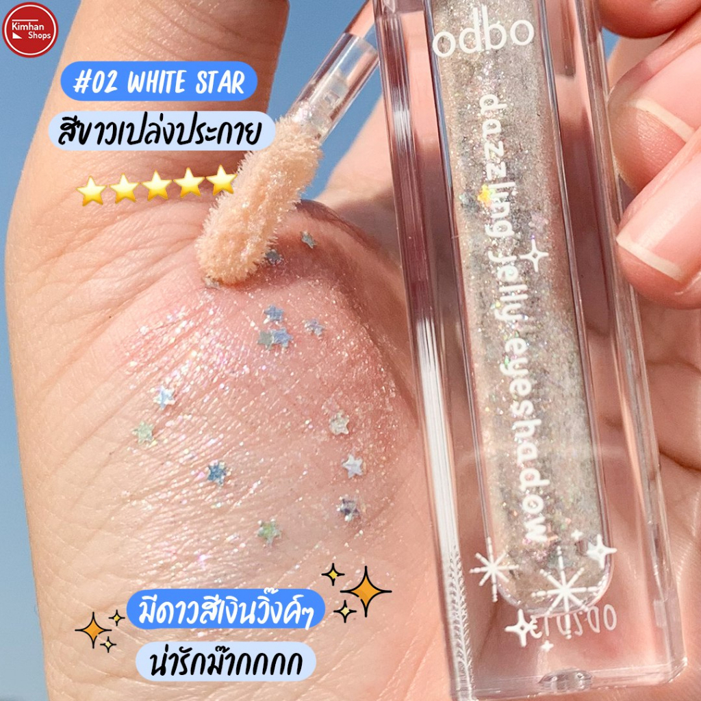 Phấn Mắt Dạng Nhũ Lấp Lánh Odbo Dazzling Jelly Eyeshadow Màu Siêu Xinh 3g