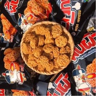 COMBO 2 GÓI SNACK TÔM GÀ CAY