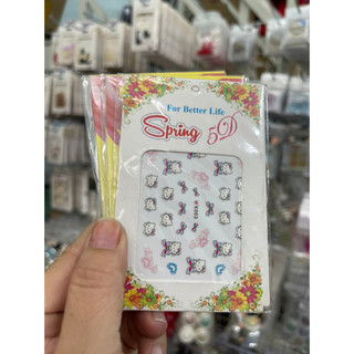 Sticker  dán móng Nails bảng nhỏ