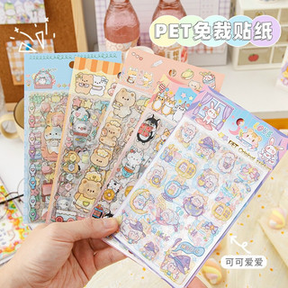 Sticker 6 tấm