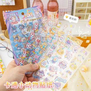 Sticker 6 tấm