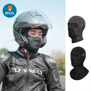 Khăn Trùm Đầu Chống Nắng Ninja Nam Nữ Bịt Mặt Đi Phượt Khẩu Trang Lái Xe Có Lỗ Đeo Kính Cao Cấp Thoáng Mát Thời Trang