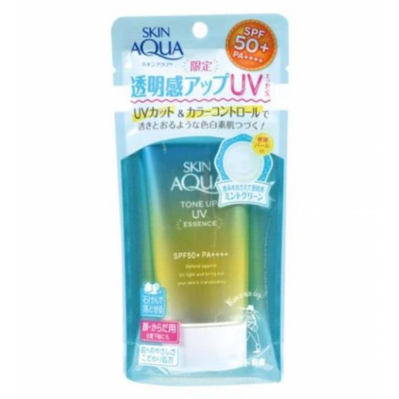 Kem Chống Nắng Chống tia UV Skin Aqua 80g