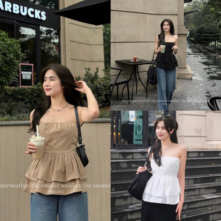 Áo quây trơn peplum chun lưng, Lipeo.store