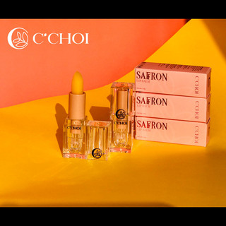 Son Dưỡng Saffron C’Choi Không Màu