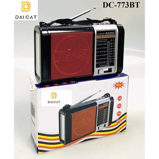 ĐÀI RADIO WAXIBA XB-773URT Đài FM có hỗ trợ thẻ nhớ TF và USB có đèn pin thiết kế sang trọng-Hàng Chính Hãng
