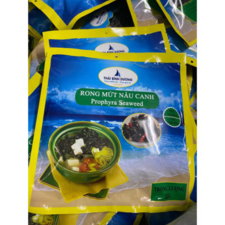 Rong biển nấu canh Thái Bình dương ( rong mứt khô) 100g