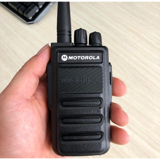Bộ đàm motorola tc-880