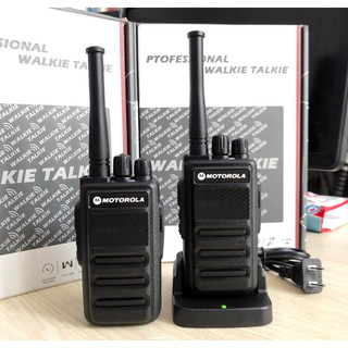 BỘ ĐÀM MOTOROLA TC-880