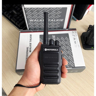 BỘ ĐÀM MOTOROLA TC-880