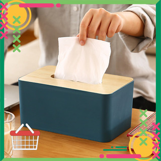 [LD55] Hộp Đựng Khăn Giấy Nắp Gỗ 💖💝 [SIÊU SALE] [SIÊU XINH] 💖💝Hộp Khăn Giấy Decor Để Bàn Siêu Sang