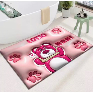 Set 3 Thảm Chân Gấu Dâu Losto