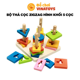 Đồ chơi cho bé bộ thả 5 cọc ziczac Đồ chơi thông minh VINATOYS