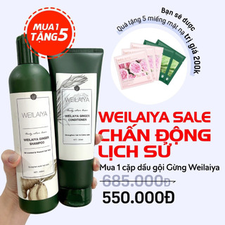 Bộ dầu gội xả Weilaiya, tinh chất gừng, giảm rụng tóc cho tóc dầu 400ml