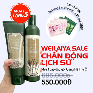 Dầu gội gừng hà thủ ô Weilaiya ngăn rụng kích thích mọc tóc