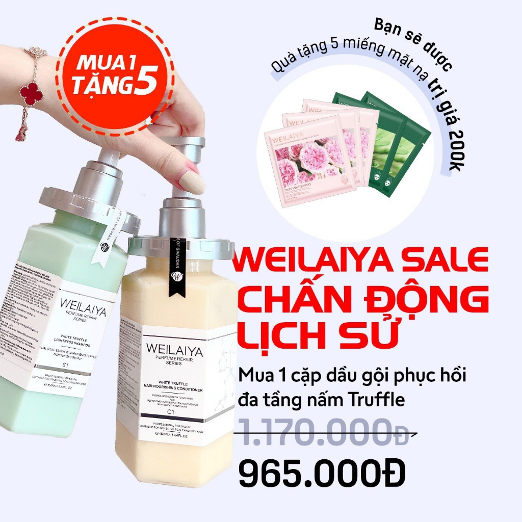 Bộ dầu gội xả chiết xuất nấm Truffle Weilaiya, phục hồi tóc khô xơ hư tổn, dưỡng tóc bóng mượt