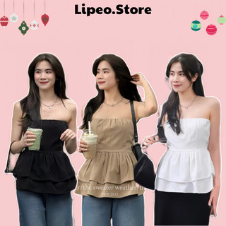 Áo quây trơn peplum chun lưng, Lipeo.store