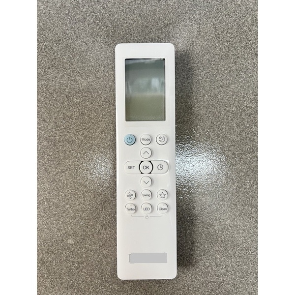 Điều khiển điều hòa funiki nút xanh và hình mặt trăng loại mới dành cho gia đình