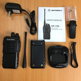 Máy bộ đàm Motorola GP-728