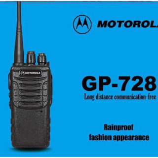 Máy bộ đàm Motorola GP-728