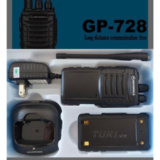 Máy bộ đàm Motorola GP-728