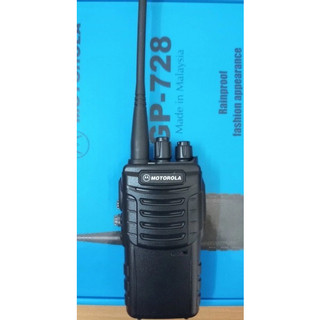 Máy bộ đàm Motorola GP-728