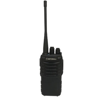 Máy bộ đàm Motorola GP-728