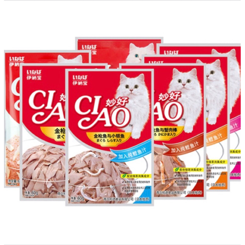 Pate CIAO cho mèo mọi lứa tuổi