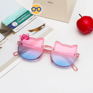 Mắt kính trẻ em thời trang NCP02