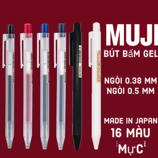 Bút bi Gel Muji 0.5mm bấm có nắp gài chuẩn Nhật Bản