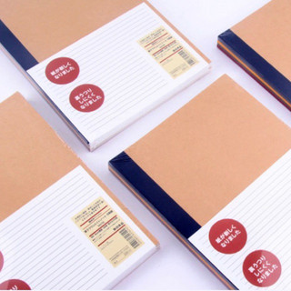 ( Hoả Tốc) Combo 5 quyển vở Muji B5 5 màu 30 tờ ( 60 trang )