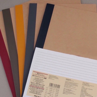 Vở tập sổ B5 Muji 60 trang bìa trơn gáy màu