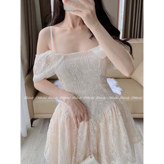 váy ren nhấn tầng xinh
