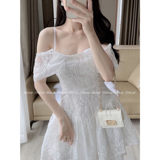 váy ren nhấn tầng xinh