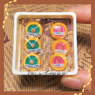 [Minifood] Mô hình các loại bánh đất sét có tem dán mini