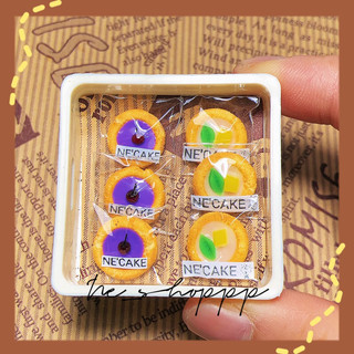 [Minifood] Mô hình các loại bánh đất sét có tem dán mini