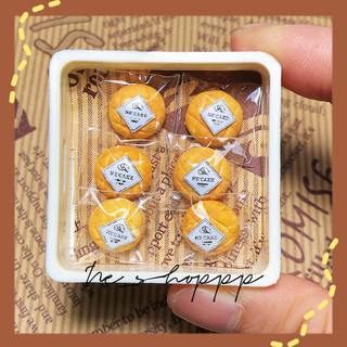 [Minifood] Mô hình các loại bánh đất sét có tem dán mini