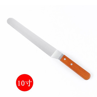Dao chà láng gấp khúc cán gỗ các size