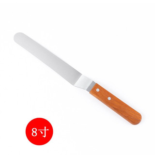 Dao chà láng gấp khúc cán gỗ các size