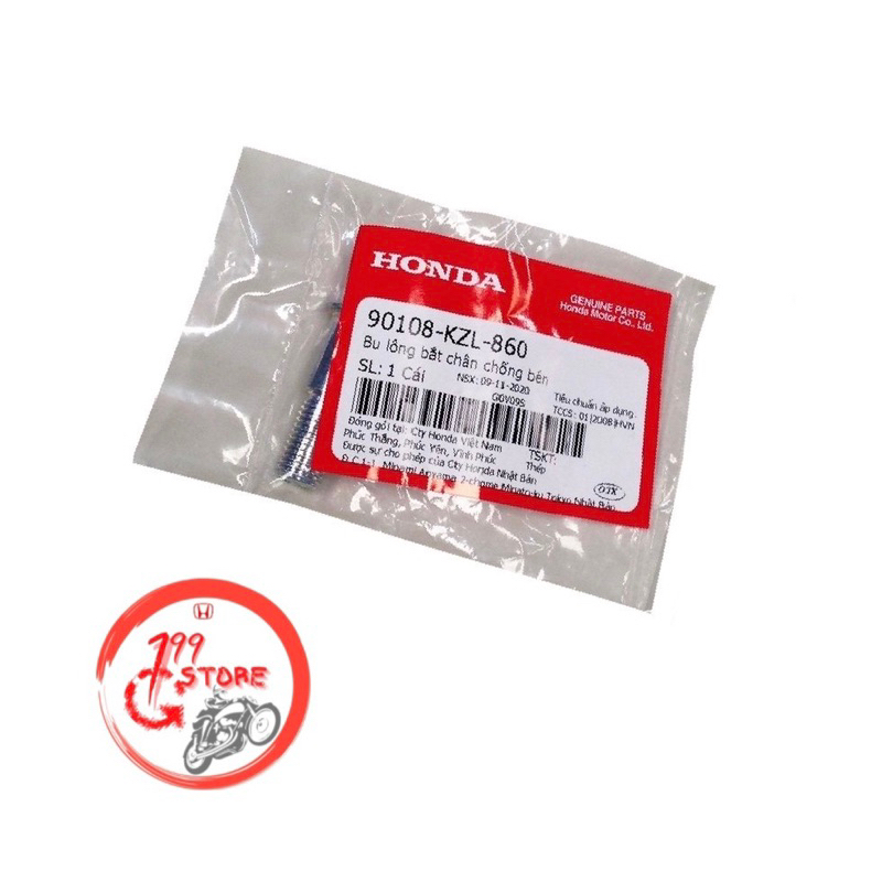 Ốc Chống Nghiêng  Trong + Ngoài Xe Honda Vario 125/ Click 125/ Air Bldae AB 125 / LEAD125 SH MODE Vision / SHvn