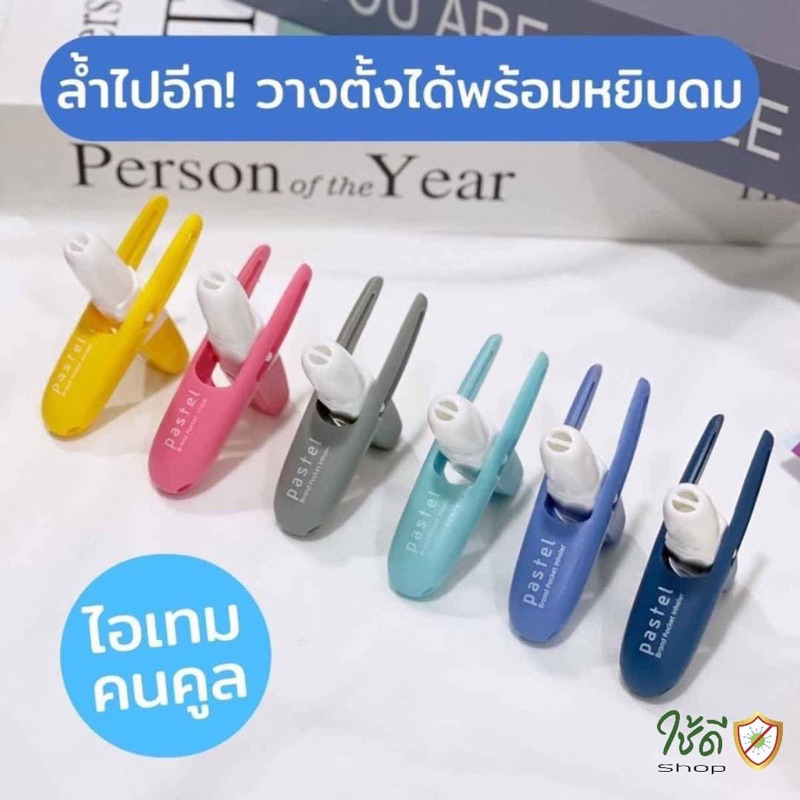 Ống Hít Thông Mũi Pastel Pocket Inhaler Thái Lan