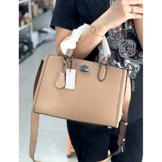 Túi Coach màu be siêu xịn
