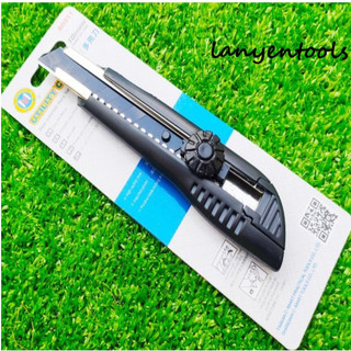 Dao Rọc Giấy Cao Cấp Núm Vặn Lưỡi đen A0011 C-Mart