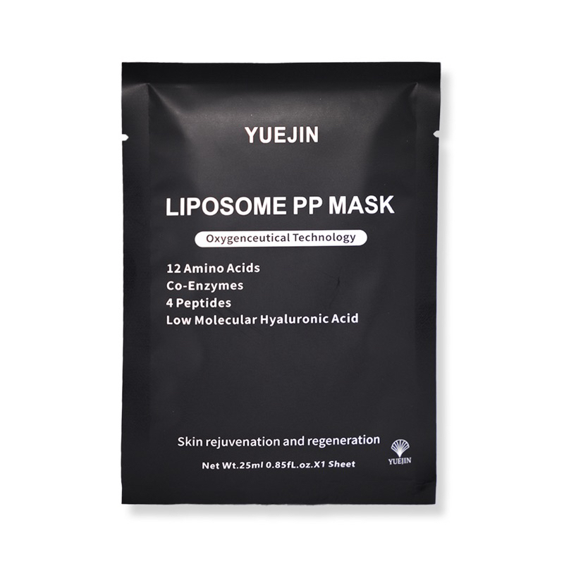 Yuejin Liposome PP Mask - Mặt nạ siêu phục hồi, cấp ẩm và tái sinh đa tầng làn da