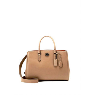 Túi Coach màu be siêu xịn